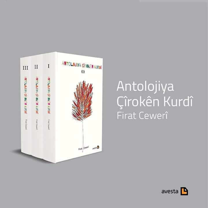 Antolojiya Çîrokên Kurdî Set