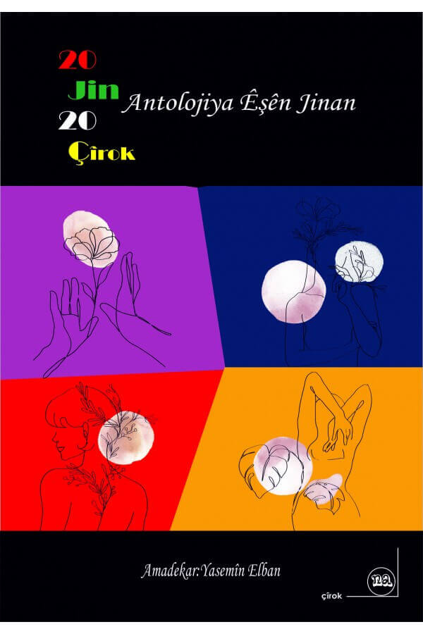 Antolojiya Êşên Jinan - 20 Jin 20 Çîrok