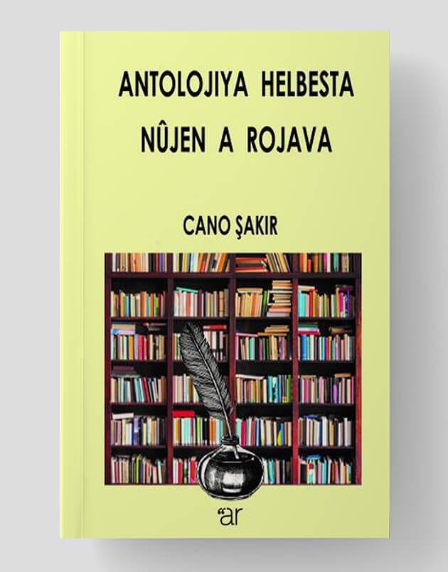 Anthologie Helbesta Nûjen A Rojava