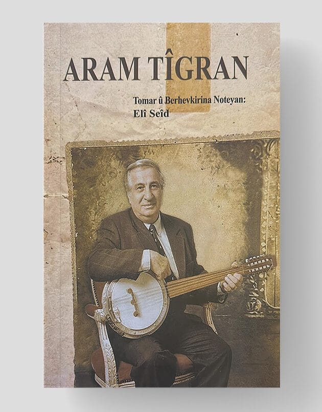 Aram Tigran