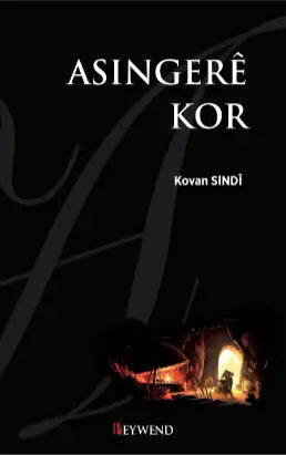 Asingerê Kor