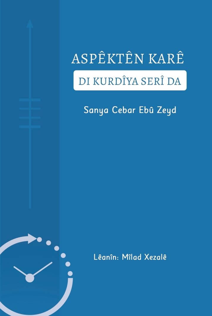 Aspektên  Karê Di Kurdîya Serî Da
