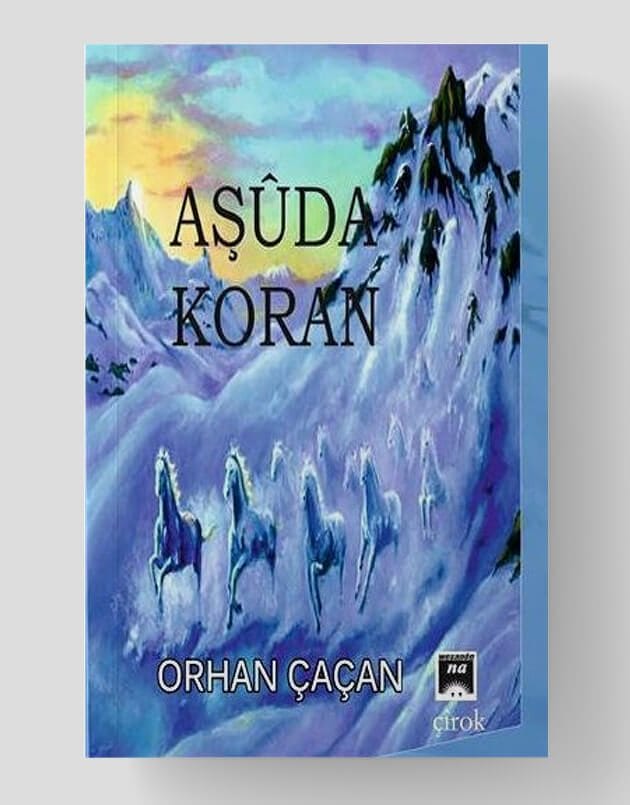 Aşûda Koran