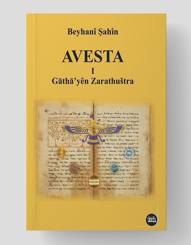Avesta -1- Gāthā’yên Zarathushtra