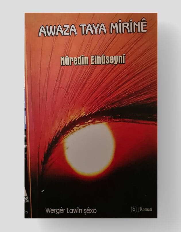Awaza Taya Mirinê