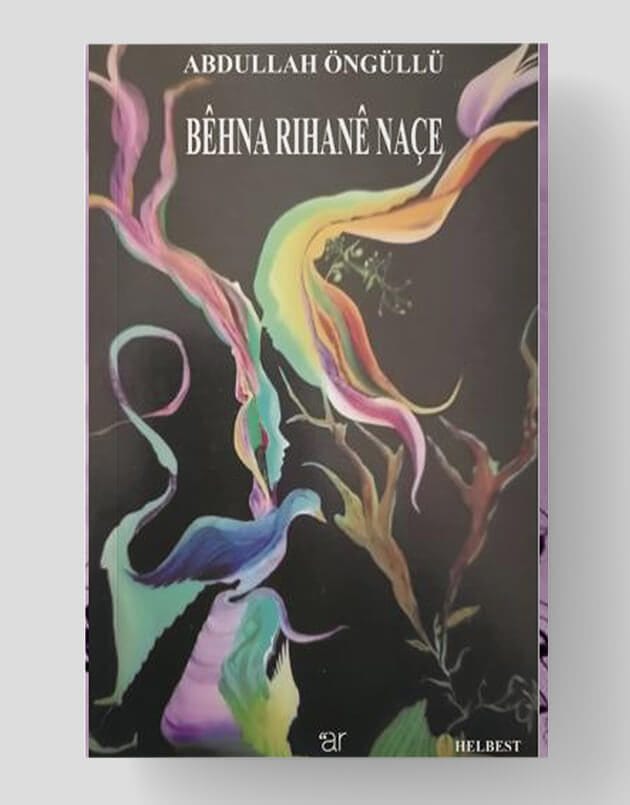 Bêhna Rihanê Naçe