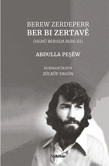 Ber Bi Zertavê-Hemû Berhem Berg 3