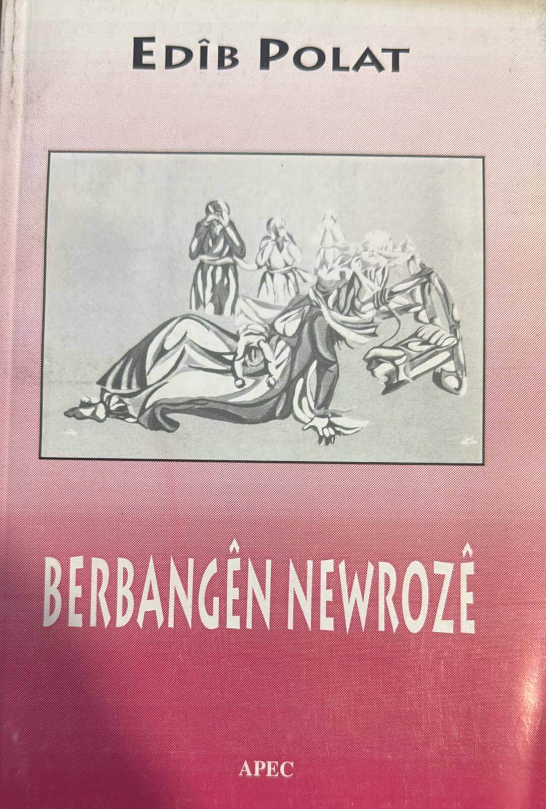 Berbangên Newrozê