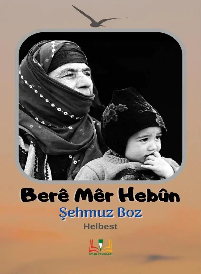 Berê Mêr Hebûn