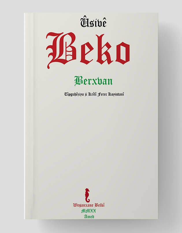 Berxvan