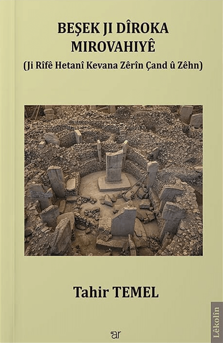 Beşek Ji Dîroka Mirovahiyê