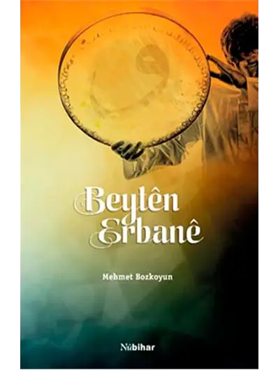 Beytên Erbanê