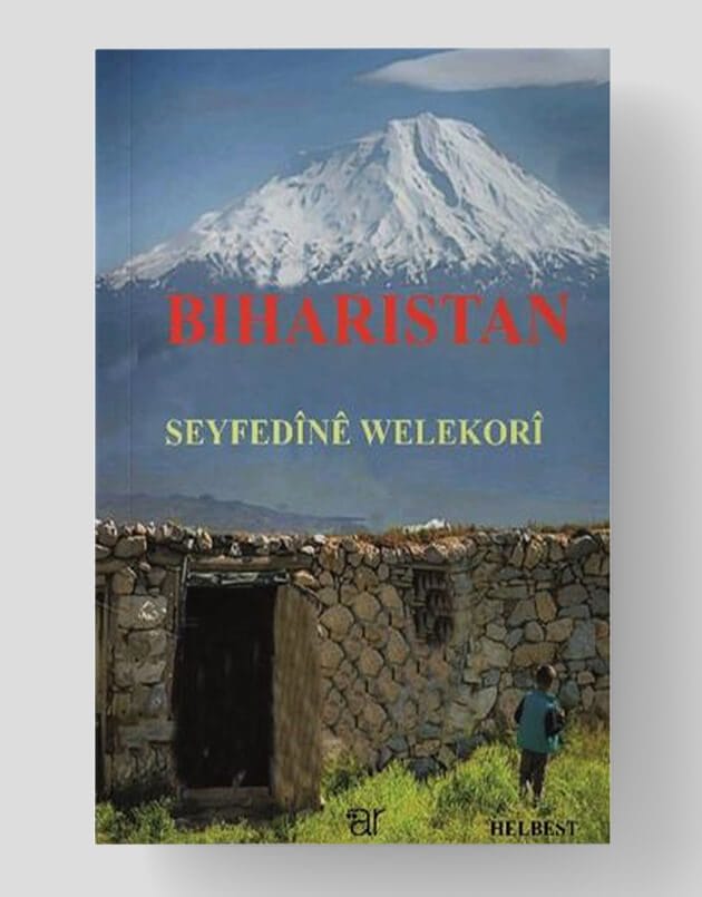Biharistan