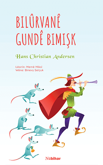 Bilûrvanê Gundê Bimişk