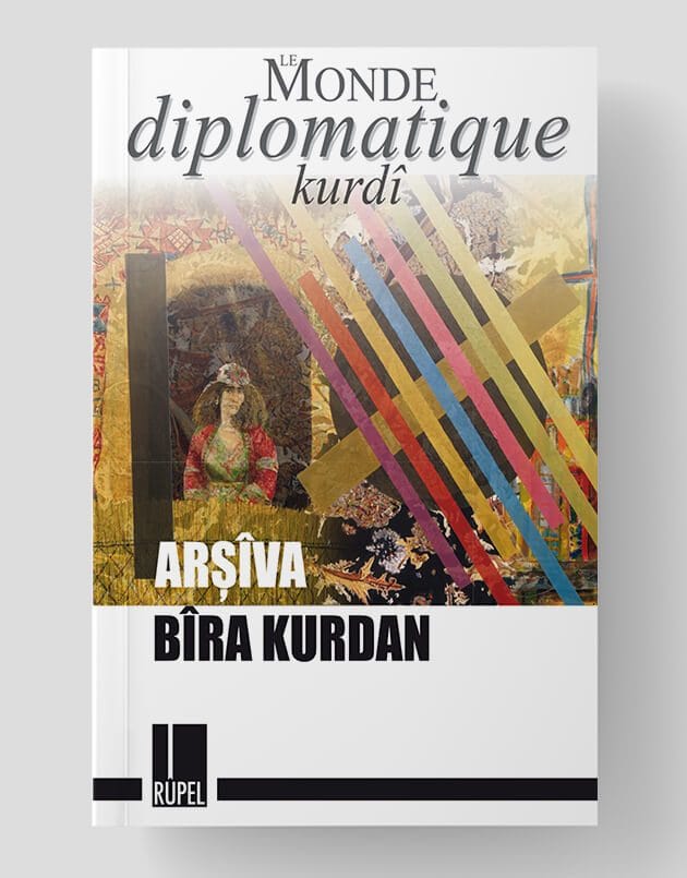 Arşîva Bira Kurdan