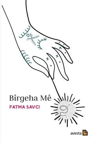 Bîrgeha Mê