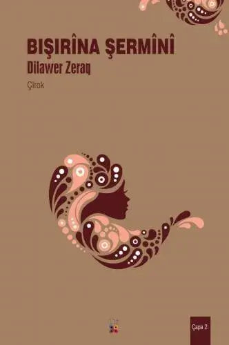 Bişirîna Şermînî