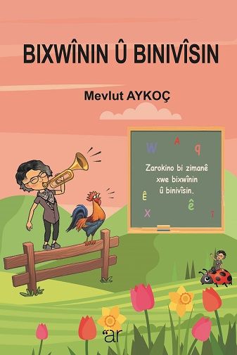 Bixwînin û Binivîsin