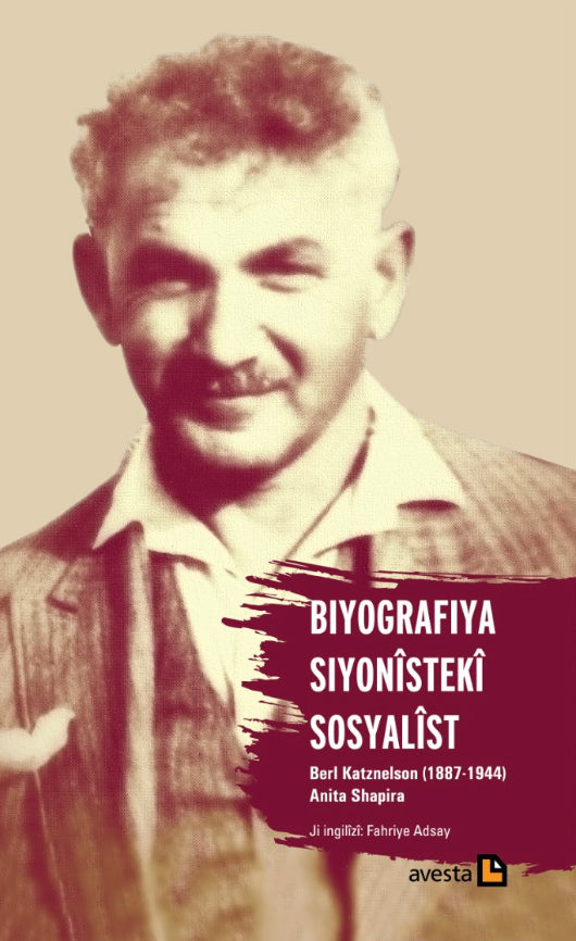 Zionistischer Sozialist und Biografie