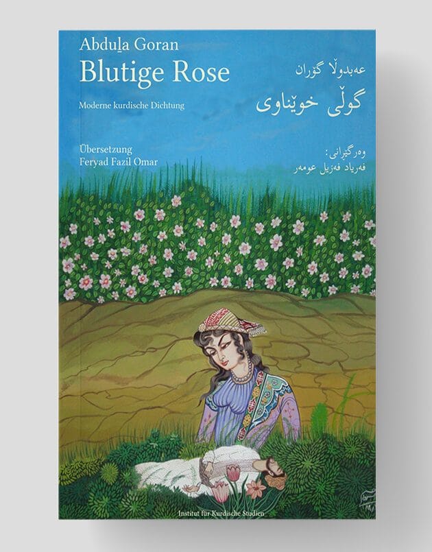 Bleeding Rose (Englisch) – Moderne kurdische Poesie