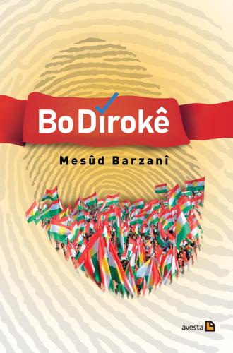 BO DÎROKÊ (BI CILD / HARDcover)