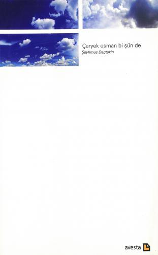 Çaryek Esman Bi Şûn De