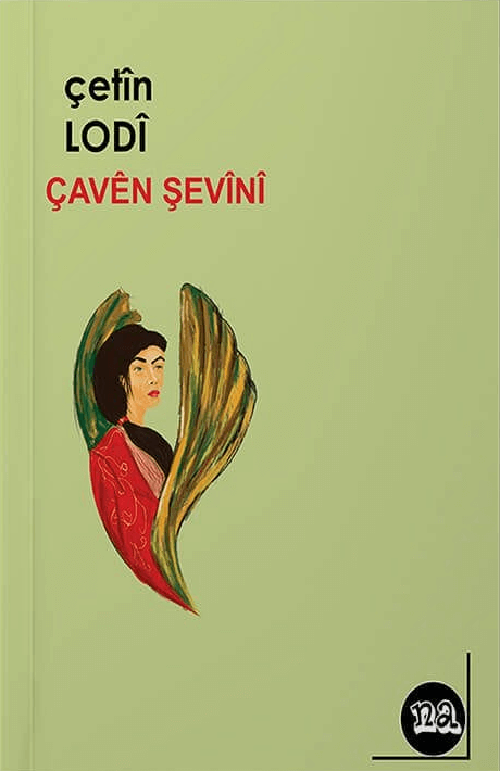 Çavên Şevînî
