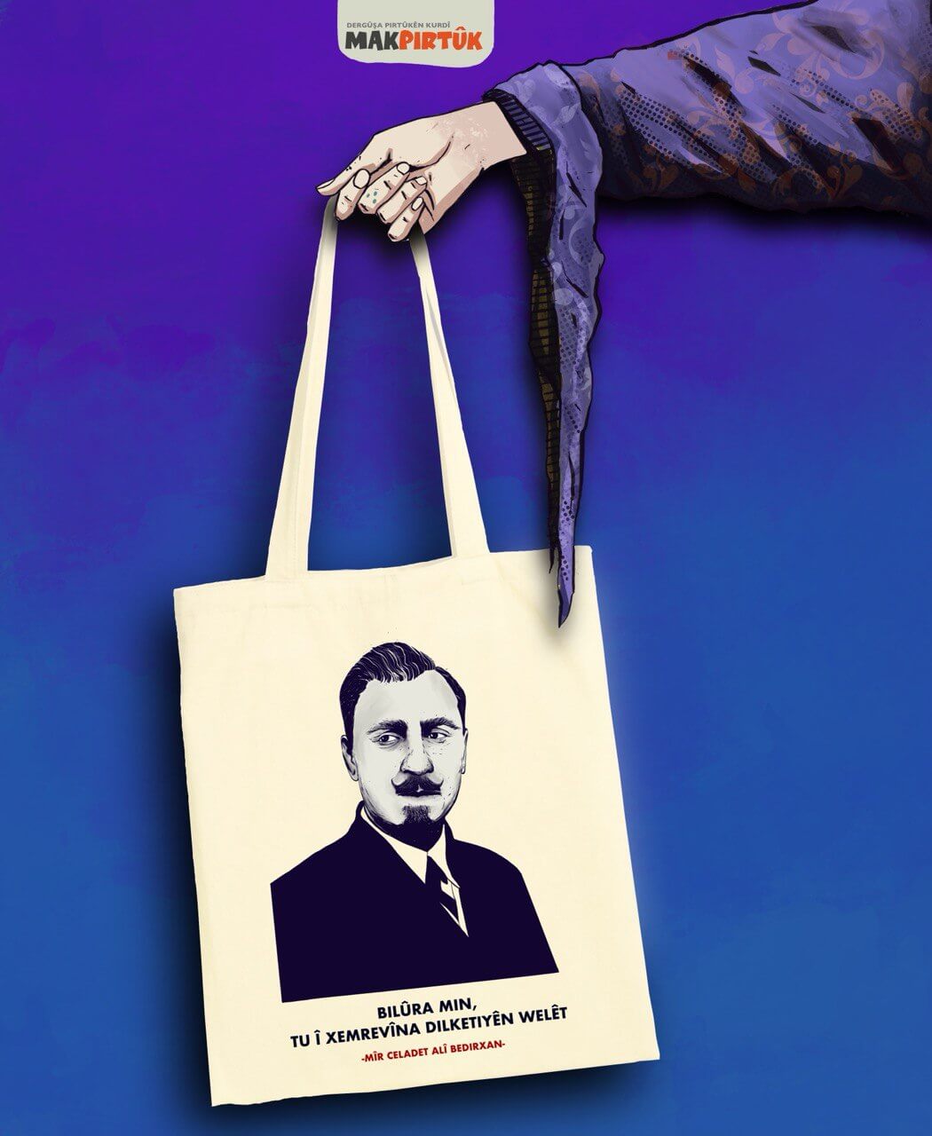 Mîr Celadet Alî Bedirxan