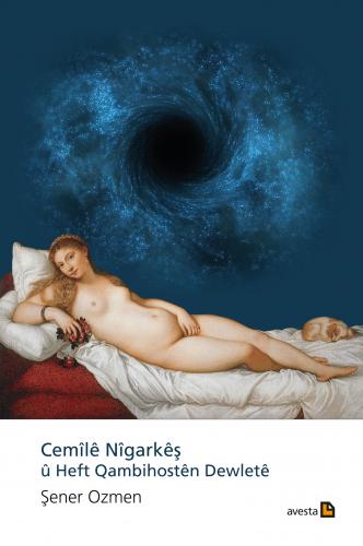 Cemîlê Nîgarkêş û Heft qambihostên Dewletê