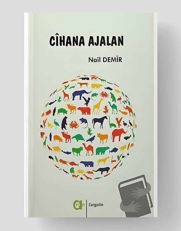 Cîhana Ajalan