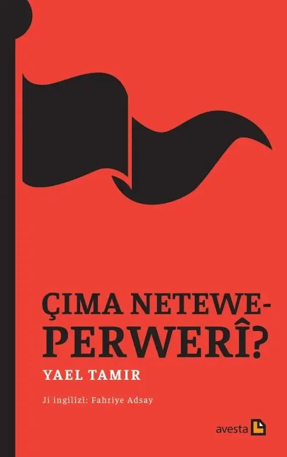 Çima Neteweperwerî