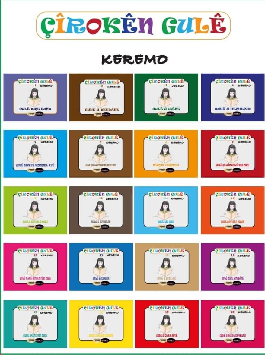 Çîrokên Gulê - 20 pirtûk