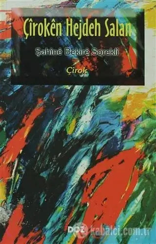 Çîrokên Hejdeh Salan