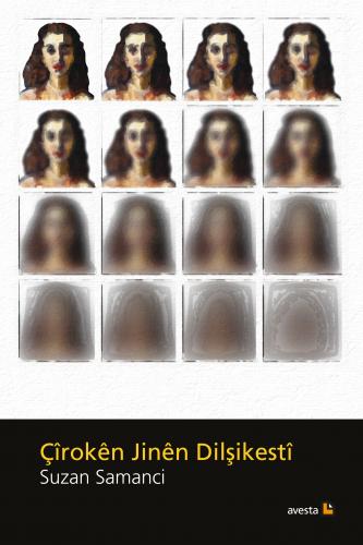 Çîrokên Jinên Dilşkestî