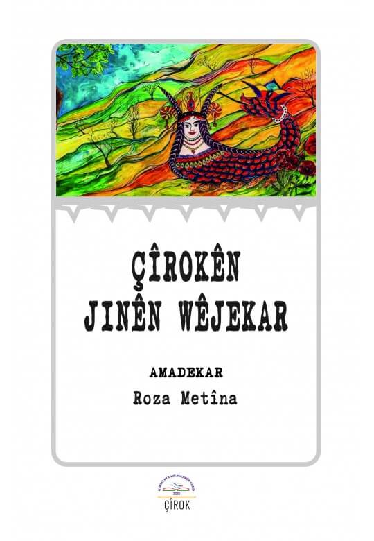 Çîrokên Jinên Wêjekar