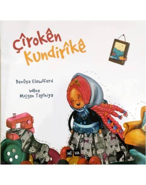 Çîrokên Kundirikê