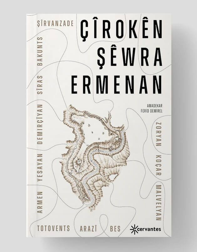 Çîrokên Şêwra Ermenan