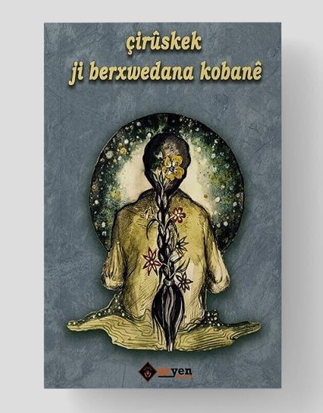 Çirûskek Ji Berxwedana Kobanê