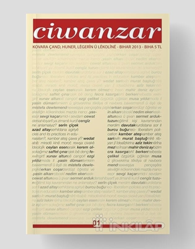 Ciwanzar 1