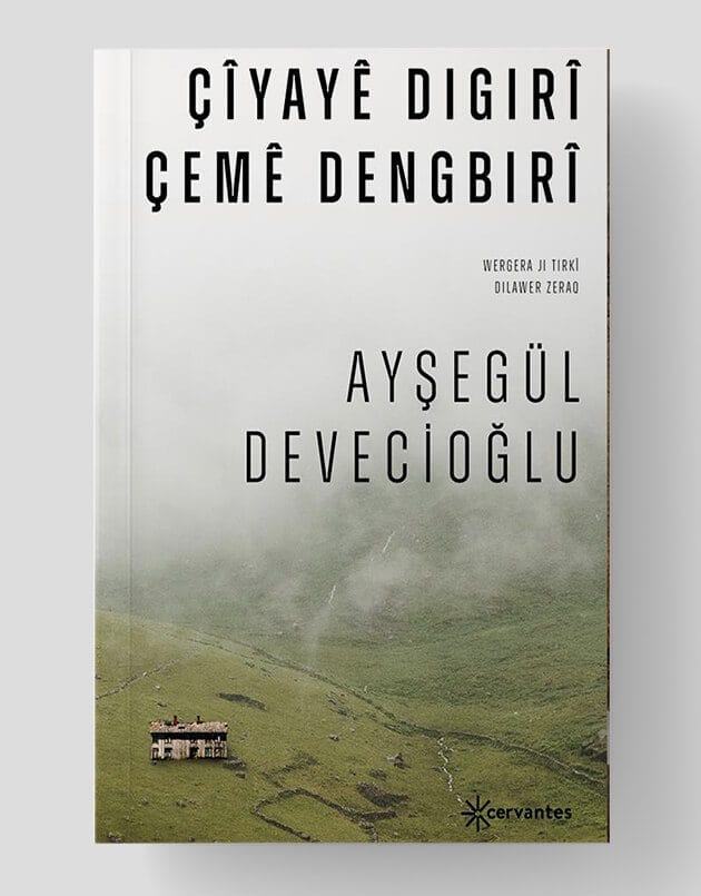 Çiyayê Digirî Çemê Dengbirî