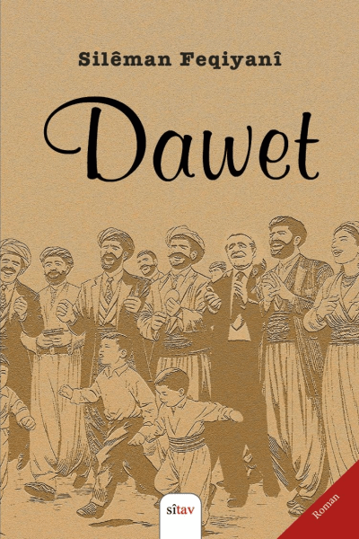 Dawet