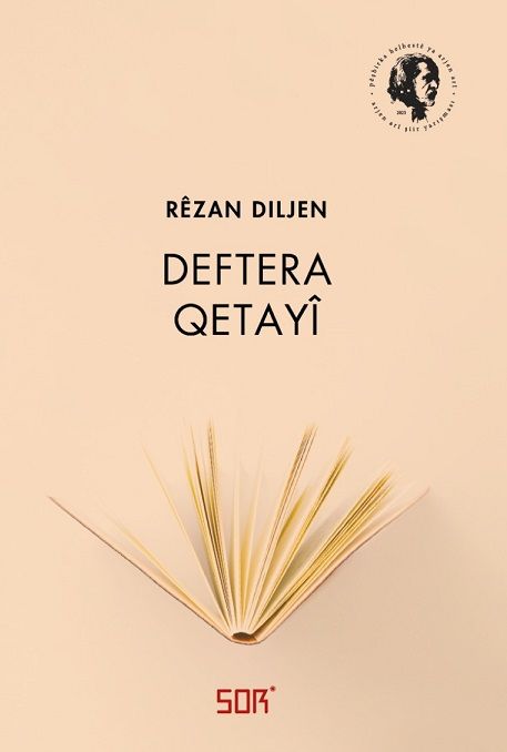 Deftera Qetayî