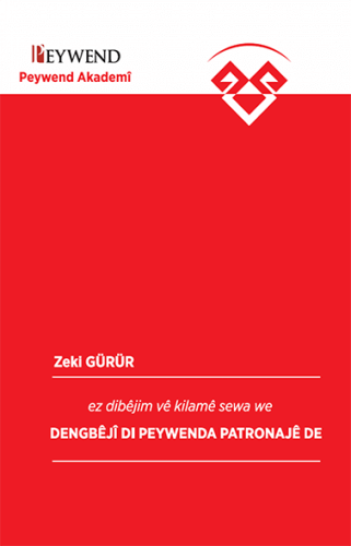 Dengbêjî di Peywenda Patronajê de