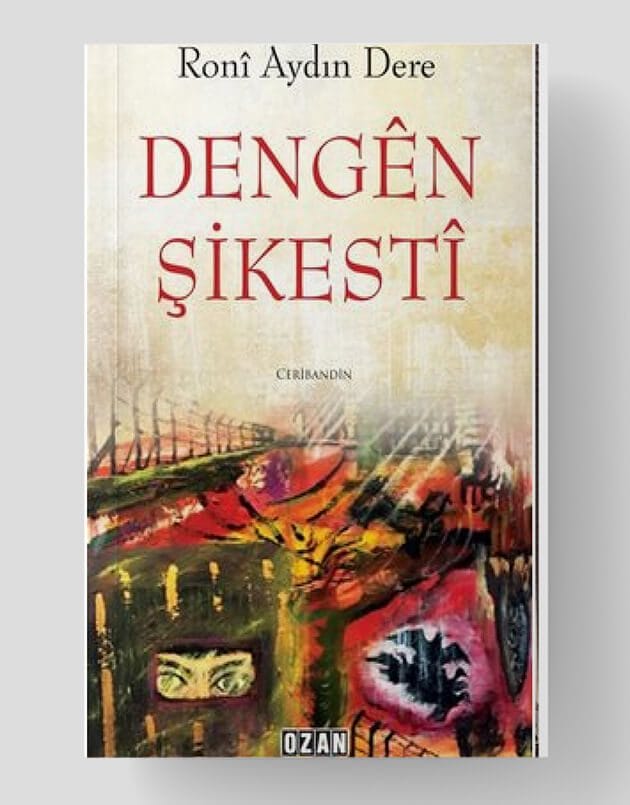 Dengên Şikestî