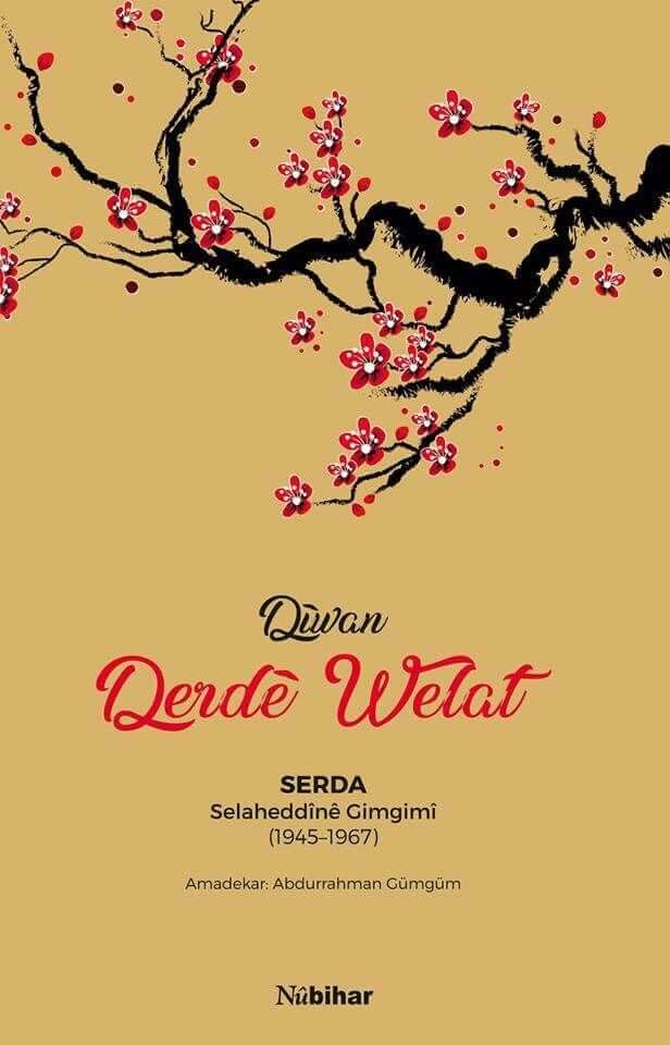 Derdê Welat - Dîwan