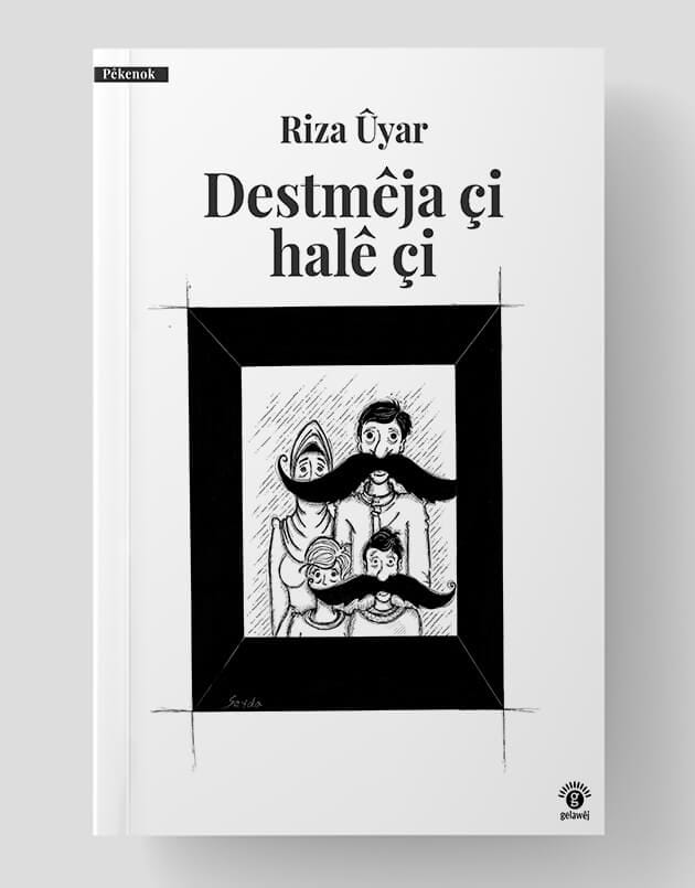 Destmêja çi halê çi