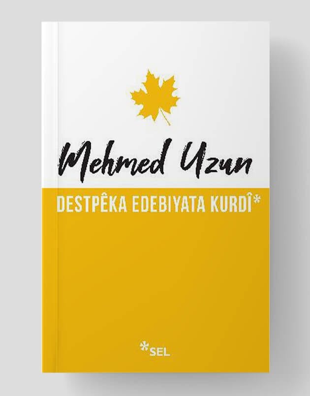 Destpêka Edebiyata Kurdî