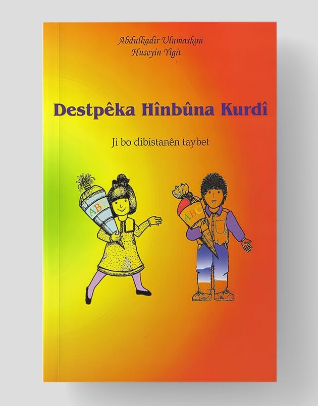 Destpêka Hînbûna Kurdî