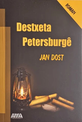 Destxeta Petersburgê