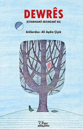 Dewrês (Estanikane Erzinganî ra)